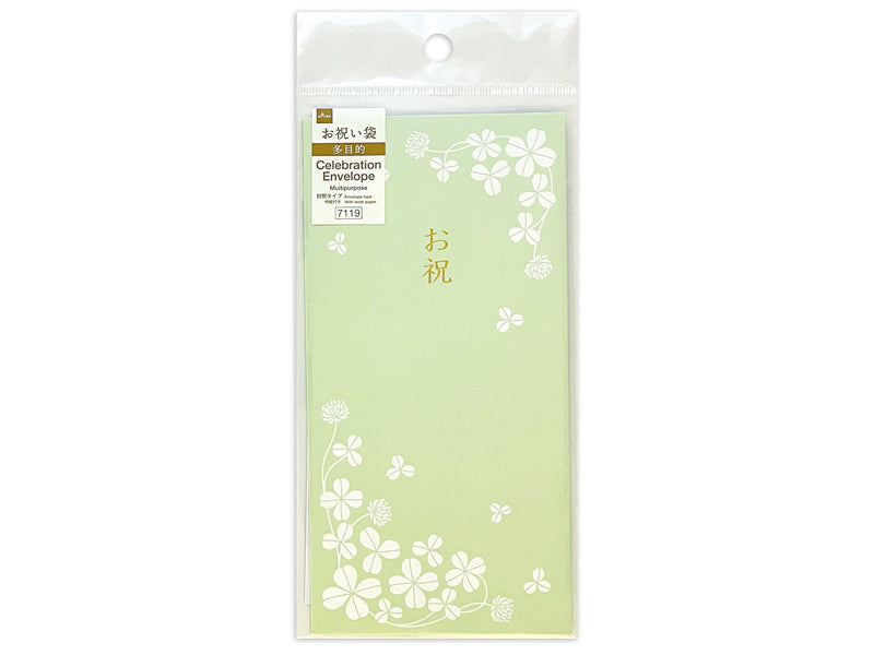 お祝い袋（クローバー） ダイソー(DAISO)