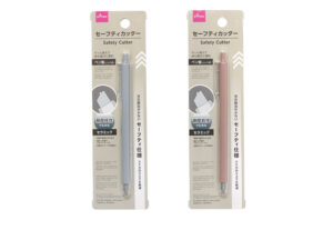 セーフティカッター（ブルー、ピンク、セラミック、ノック式） ダイソー(DAISO)