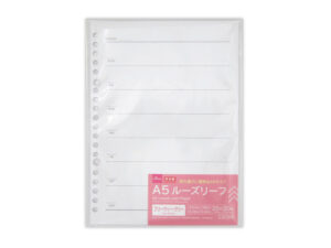 Ａ５ルーズリーフ（フリーウィークリー、２０枚） ダイソー(DAISO)