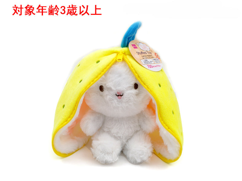 ぬいぐるみ（レモンうさぎ） ダイソー(DAISO)