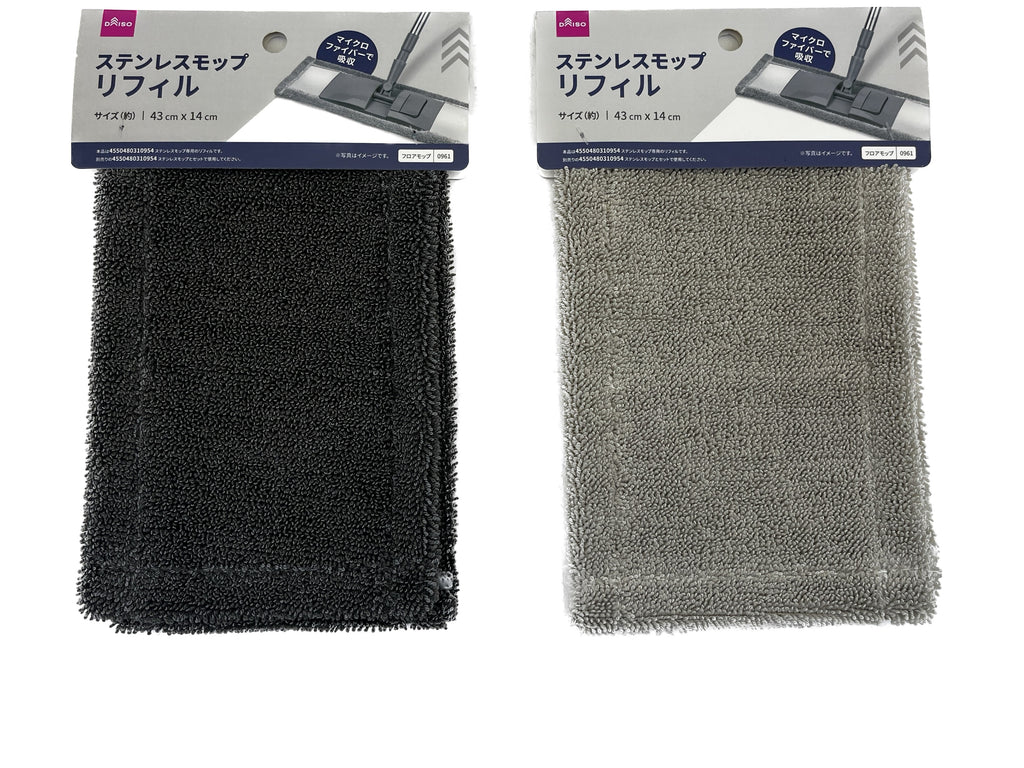ステンレスモップ（リフィルＡタイプ） ダイソー(DAISO)