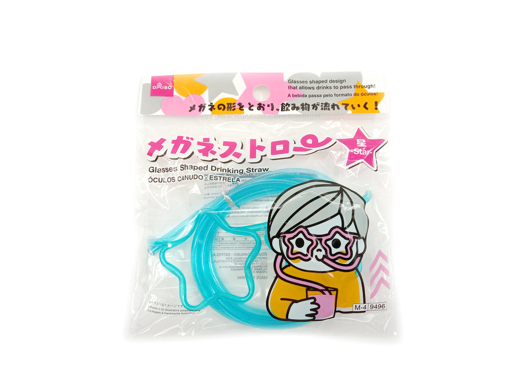 メガネストロー（星） ダイソー(DAISO)