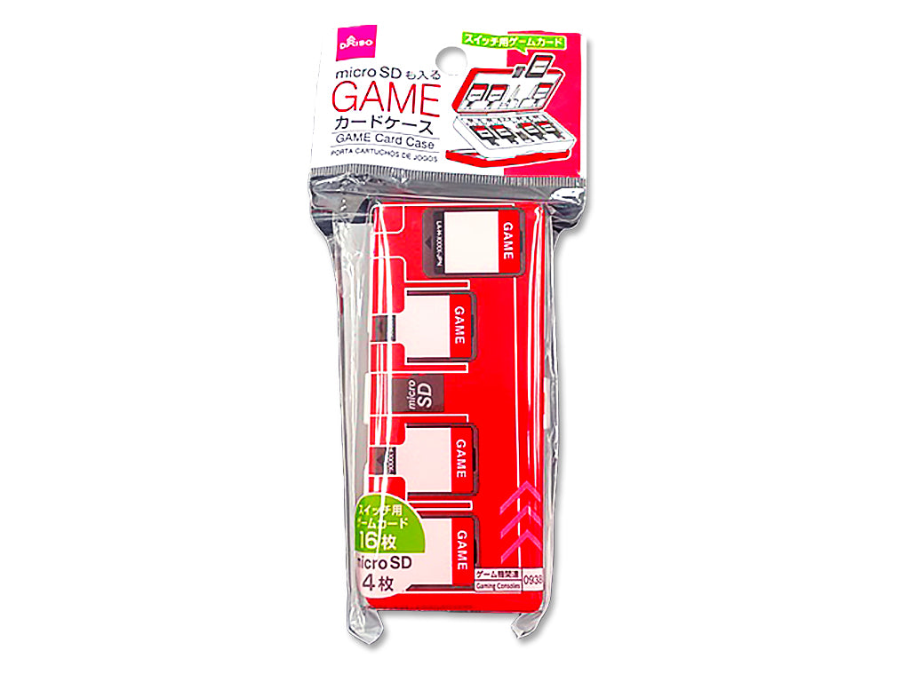 ゲームカードケース ダイソー(DAISO)
