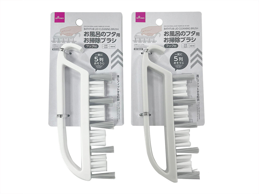 お風呂のフタが洗えるブラシ ダイソー(DAISO)