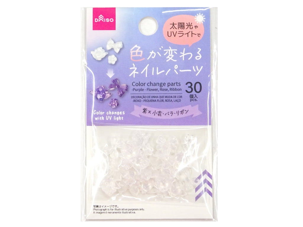 色が変わるネイルパーツ（紫×小花・バラ・リボン） ダイソー(DAISO)