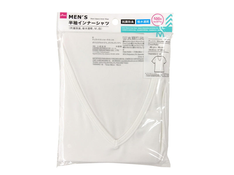 半袖インナー（抗菌防臭、吸水速乾、Ｍ、白） ダイソー(DAISO)