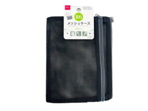 ソフトメッシュケース（Ｂ６、ブラック） ダイソー(DAISO)