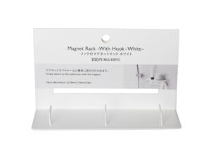 マグネットラック（フック付、ＷＨ） ダイソー(DAISO)