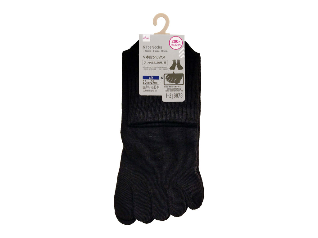 ５本指ソックス（メンズ、アンクル丈、無地、黒） ダイソー(DAISO)