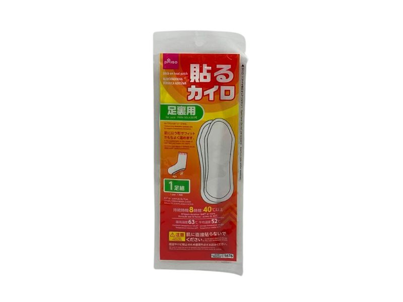 貼るカイロ（足裏用、１足組） ダイソー(DAISO)