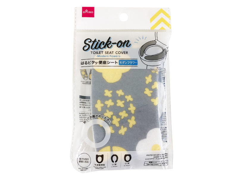 はるピタッ便座シート（モダンフラワー） ダイソー(DAISO)