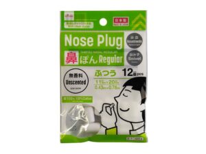 鼻ぽん（無香料タイプ、ふつう） ダイソー(DAISO)