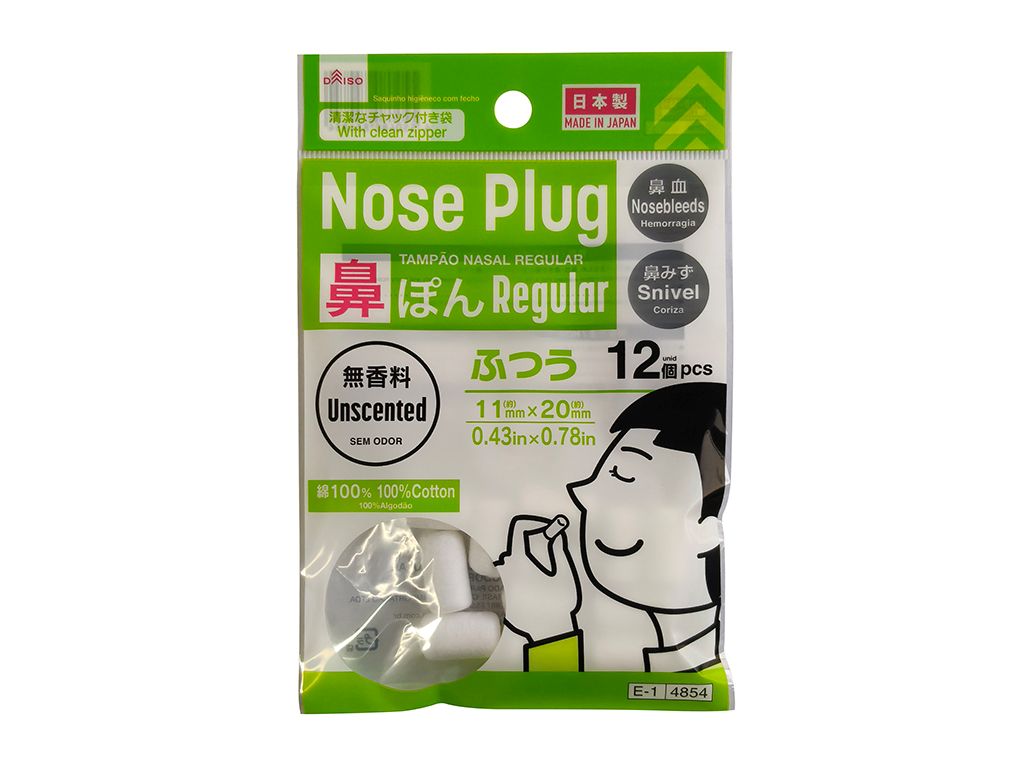 鼻ぽん（無香料タイプ、ふつう） ダイソー(DAISO)
