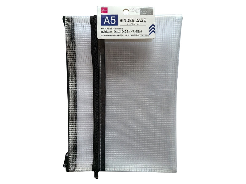 ファイルケース（ダブルジッパー、Ａ５） ダイソー(DAISO)