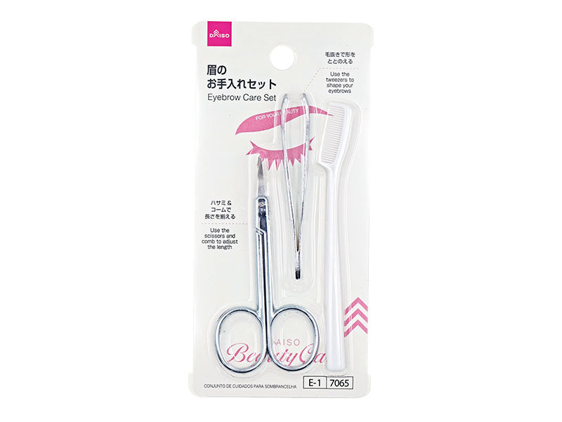 眉のお手入れセット ダイソー(DAISO)