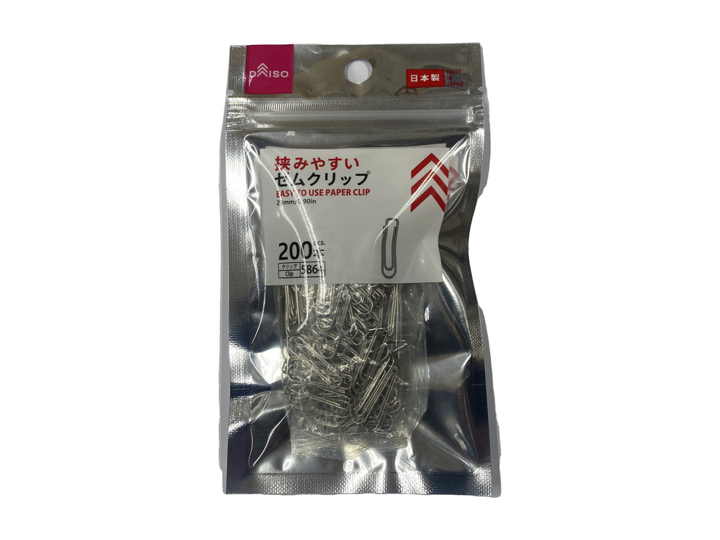 挟みやすいゼムクリップ ダイソー(DAISO)