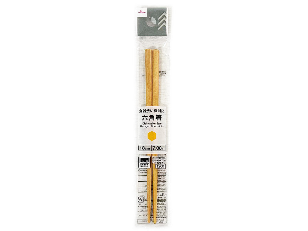 六角箸（食器洗い機対応） ダイソー(DAISO)