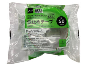 はがせる仮止めテープ（養生、緑） ダイソー(DAISO)