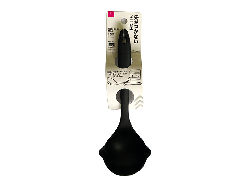 先がつかないミニお玉 ダイソー(DAISO)