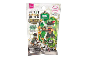 プチブロックＤＸ（弓使い） ダイソー(DAISO)
