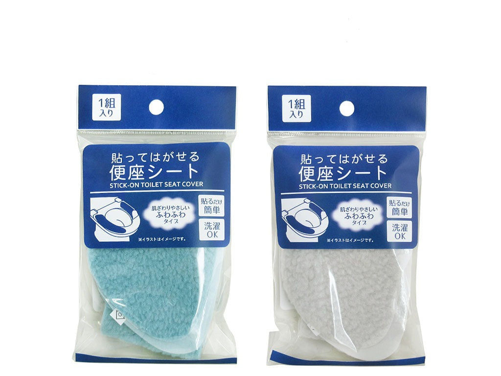 もこもこ便座シート ダイソー(DAISO)