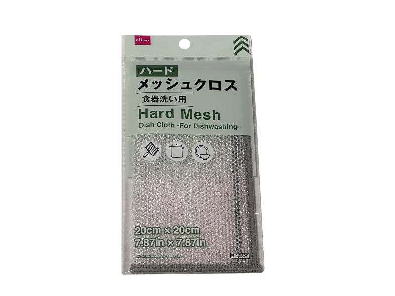 ハードメッシュクロス（食器洗い用） ダイソー(DAISO)