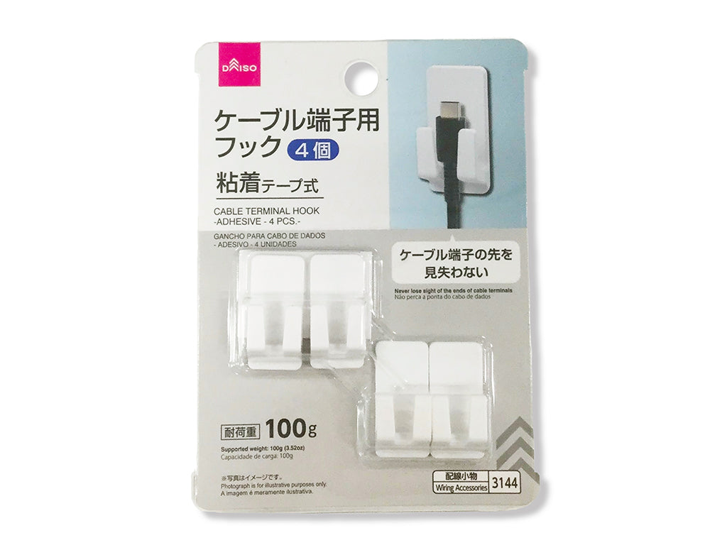 ケーブル端子用フック（粘着、４個） ダイソー(DAISO)