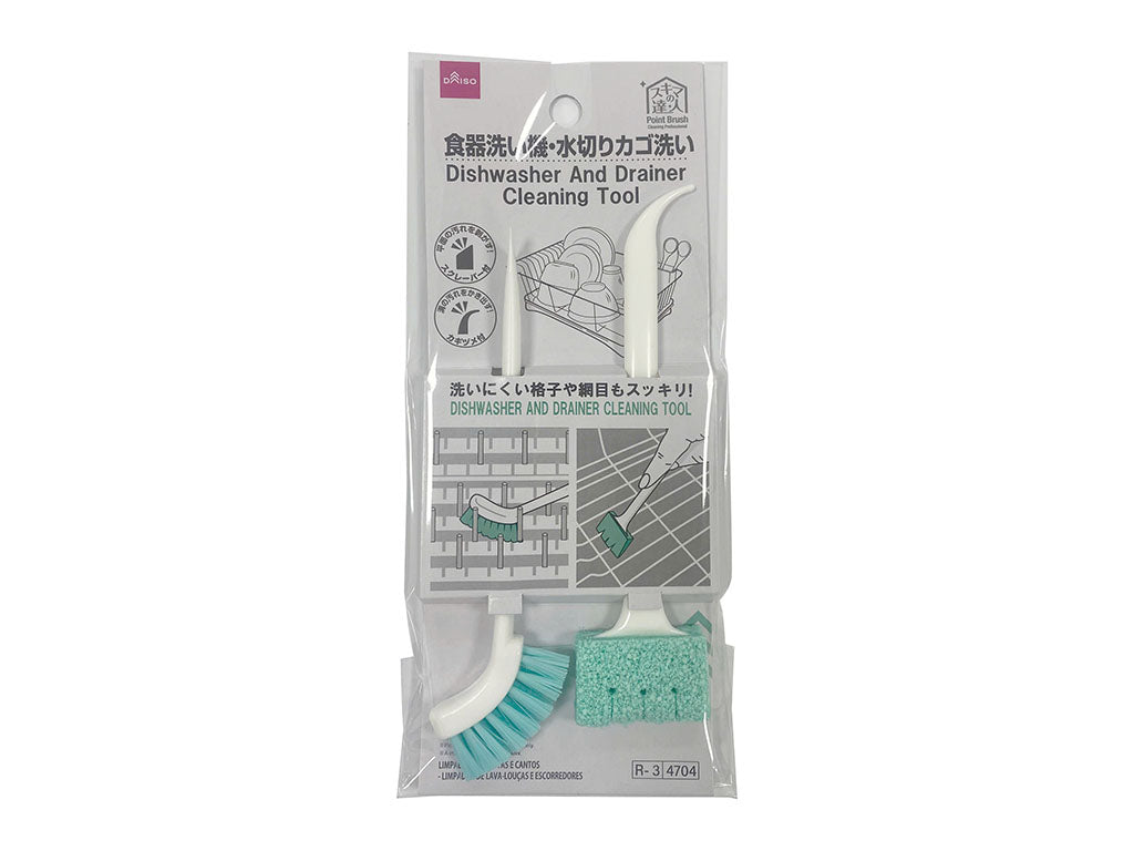 スキマの達人（食器洗い機・水切りカゴ洗い） ダイソー(DAISO)