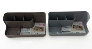 ５分割整理箱 ダイソー(DAISO)