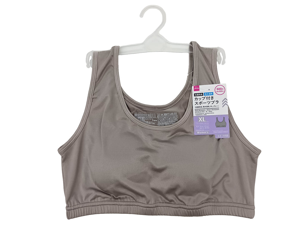 スポーツブラ（抗菌防臭、吸水速乾、ＸＬ、グレー） ダイソー(DAISO)