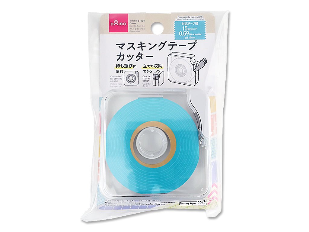 マスキングテープカッター（スクエア） ダイソー(DAISO)
