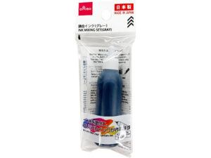 調合インク（グレー） ダイソー(DAISO)