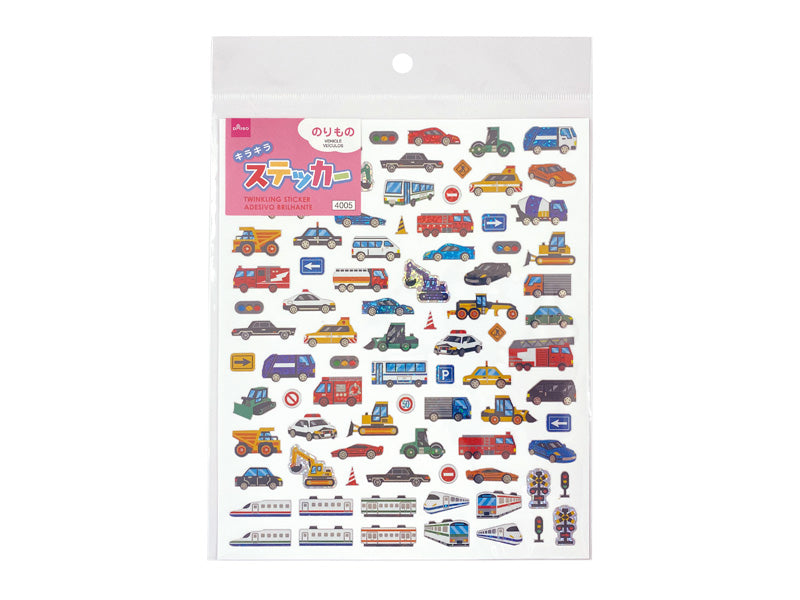 キラキラステッカー（のりもの） ダイソー(DAISO)