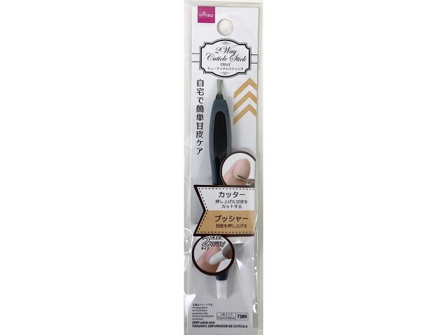 ２ＷＡＹキューティクルスティック ダイソー(DAISO)