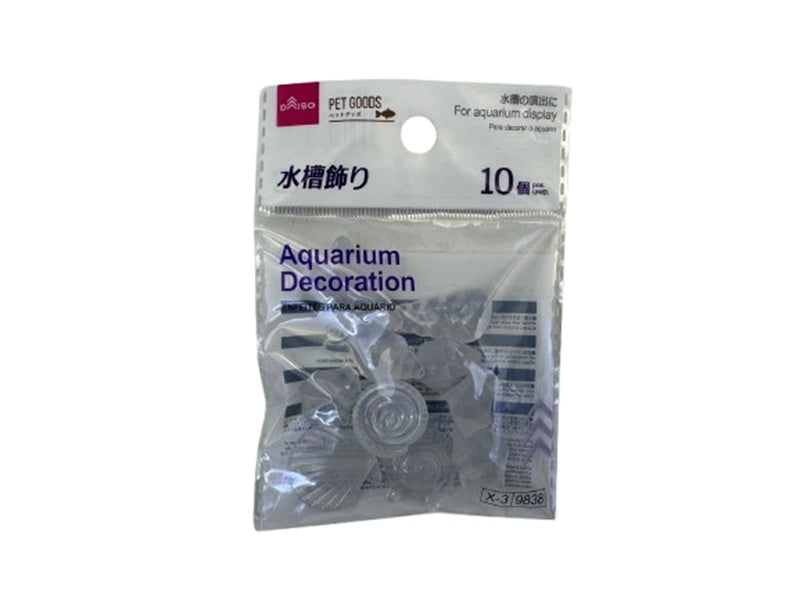 水槽飾り（動物、ストーン、１０個） ダイソー(DAISO)