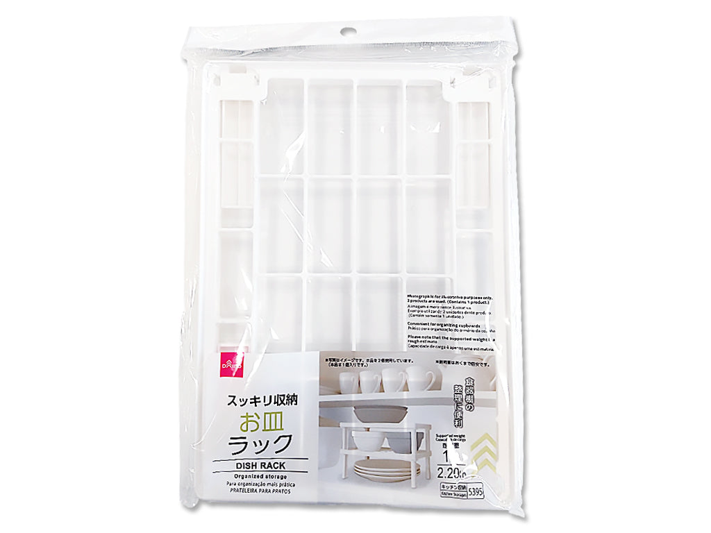 お皿ラック ダイソー(DAISO)