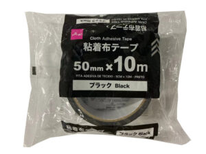 粘着布テープ（ブラック） ダイソー(DAISO)