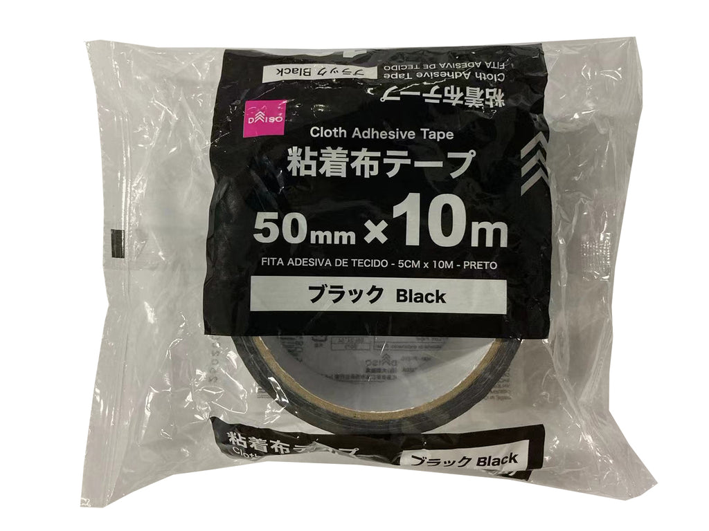 粘着布テープ（ブラック） ダイソー(DAISO)