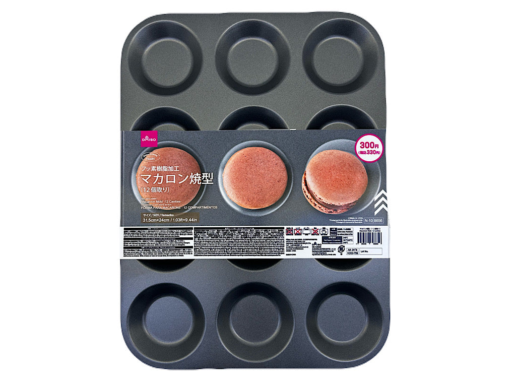 マカロン焼型（１２個取り） ダイソー(DAISO)
