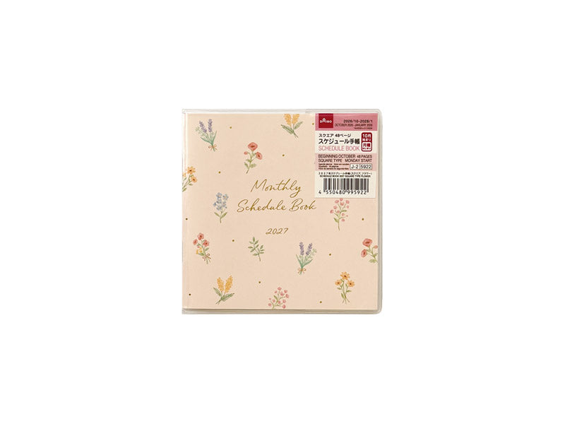 ２０２７年スケジュール手帳（スクエア、フラワー） ダイソー(DAISO)