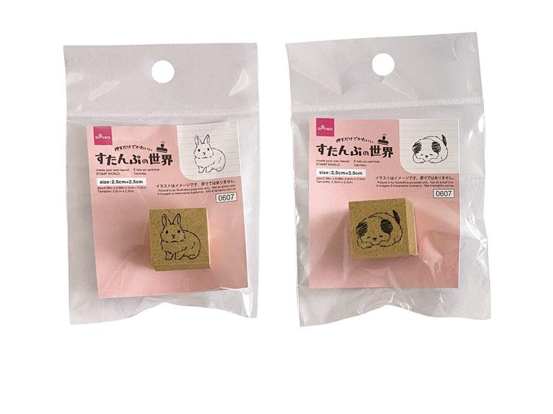 すたんぷの世界（いぬとうさぎ） ダイソー(DAISO)