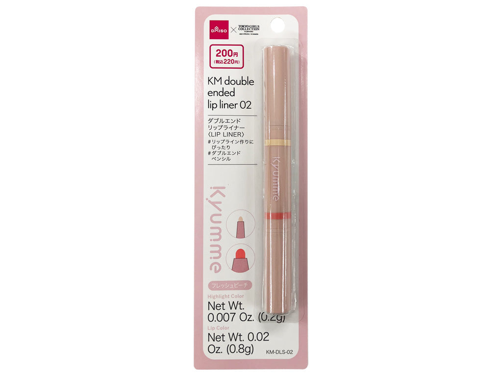ＫＭ ダブルエンドリップライナー ０２ ダイソー(DAISO)