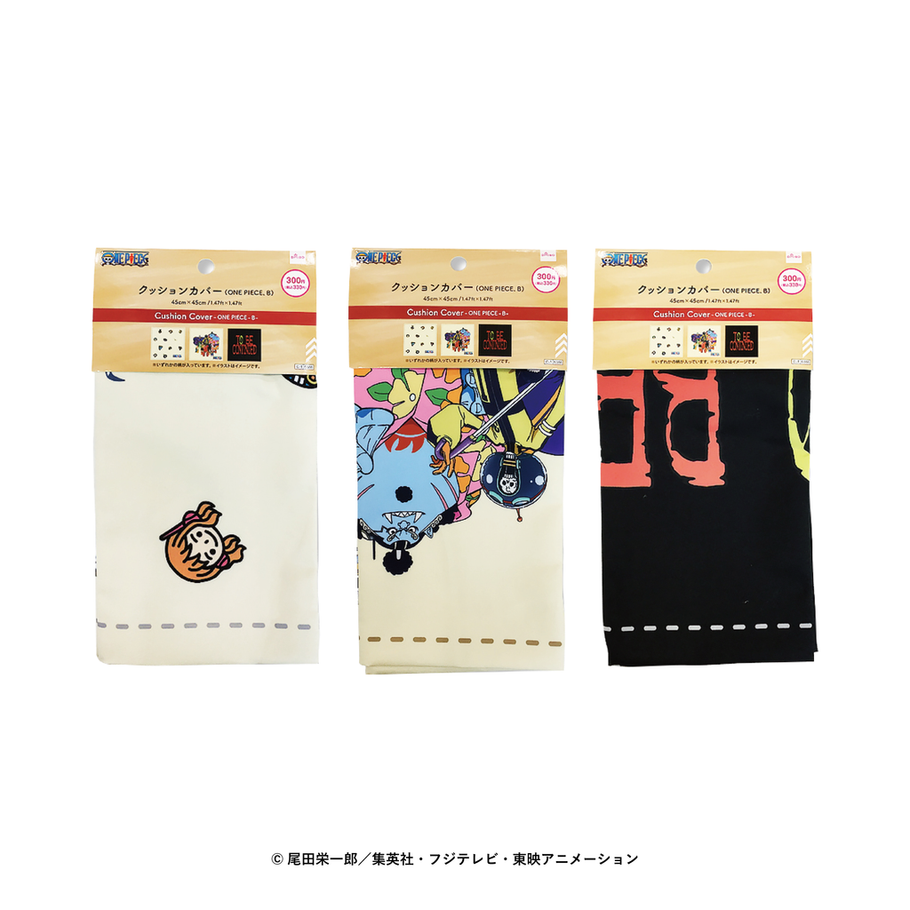 クッションカバー（ＯＮＥ ＰＩＥＣＥ、Ｂ） ダイソー(DAISO)