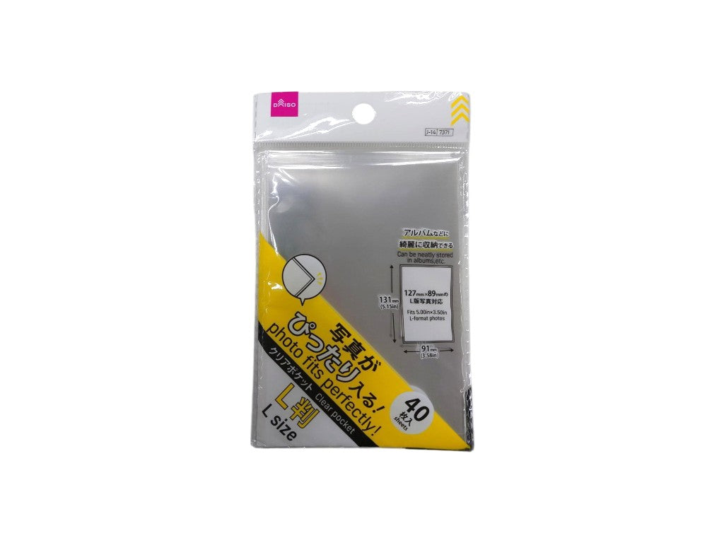 ぴったりＯＰＰ袋（写真袋Ｌ判用、４０枚） ダイソー(DAISO)