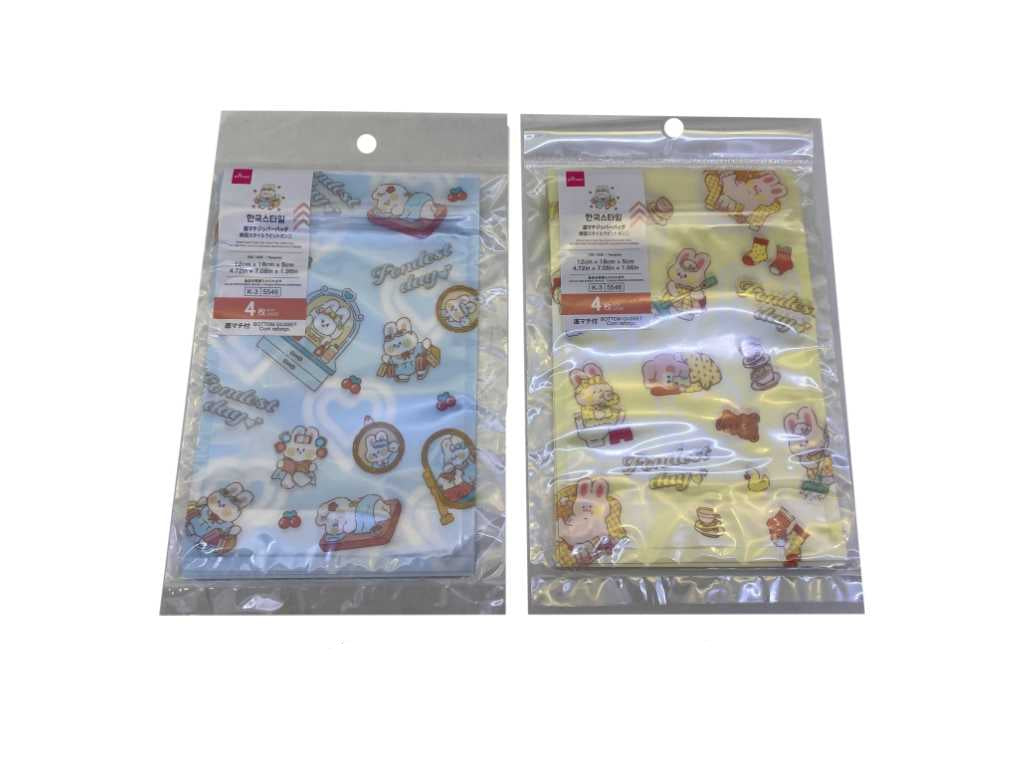 底マチジッパーバッグ（韓国スタイルラビットオンニ、４枚） ダイソー(DAISO)