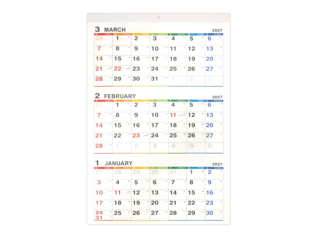 ２０２７年壁掛けカレンダー（３カ月ミシン目入、カラー） ダイソー(DAISO)