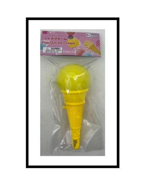 飛び出すアイスクリーム ダイソー(DAISO)