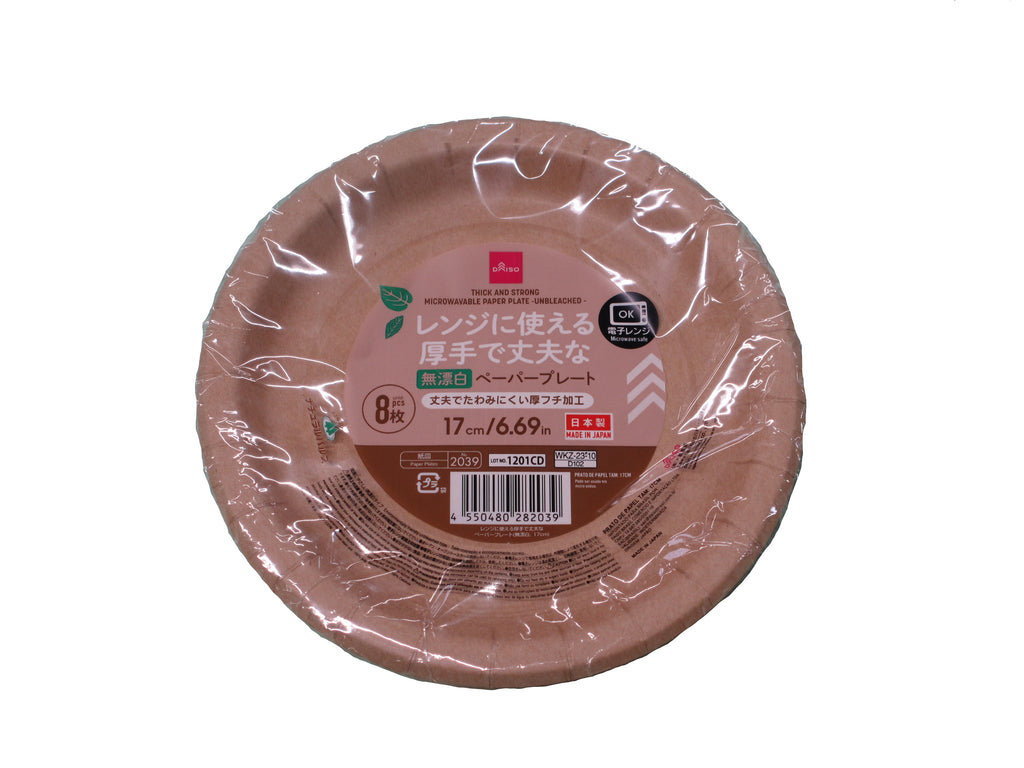 レンジに使える厚手で丈夫なペーパープレート（無漂白） ダイソー(DAISO)