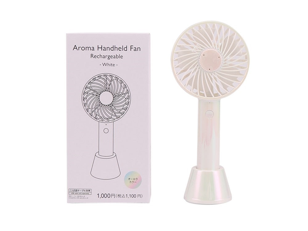 アロマハンディファン（充電式、スタンド付、 ＷＨ） ダイソー(DAISO)