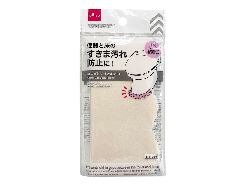 はるピタッすきまシート（アイボリー、１枚） ダイソー(DAISO)